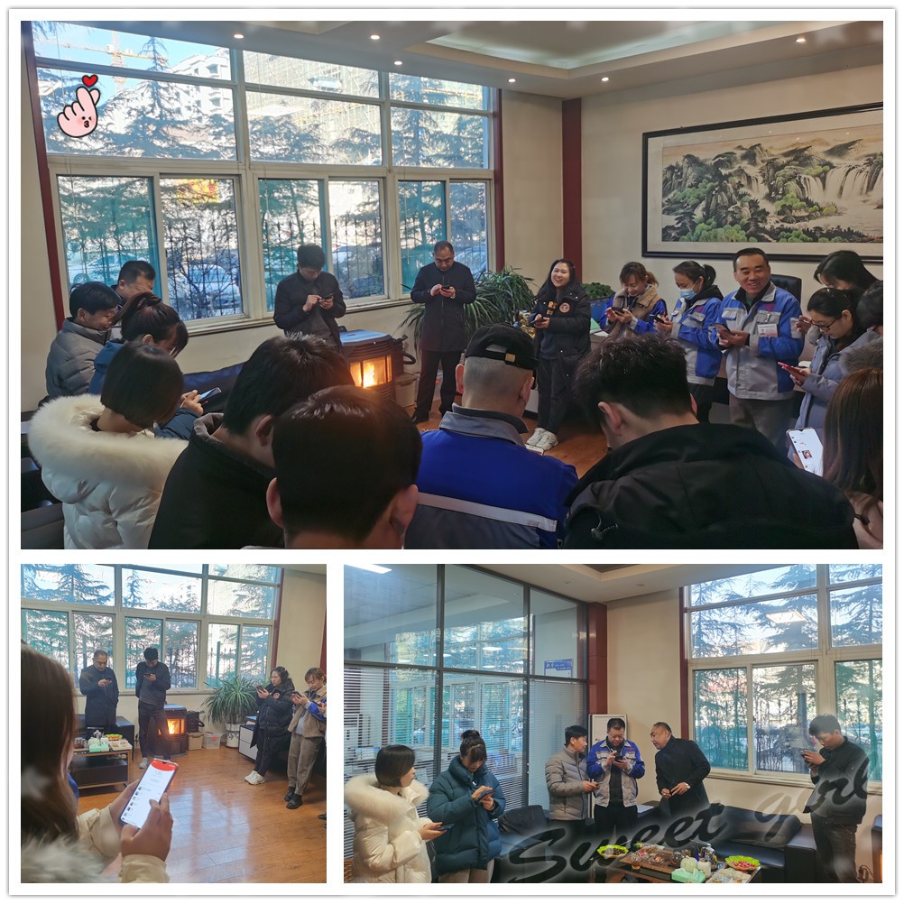 金格瑞搶紅包開始啦.jpg 金格瑞搶紅包開始啦.jpg